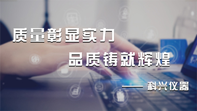 離心泵到了現(xiàn)場如何檢查與驗收